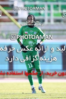 1355273, Isfahan, , لیگ برتر فوتبال بانوان ایران، ، Week 2، First Leg، Zob Ahan Isfahan 2 v 1  on 2018/12/14 at Shafagh Stadium
