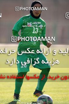1355248, Isfahan, , لیگ برتر فوتبال بانوان ایران، ، Week 2، First Leg، Zob Ahan Isfahan 2 v 1  on 2018/12/14 at Shafagh Stadium