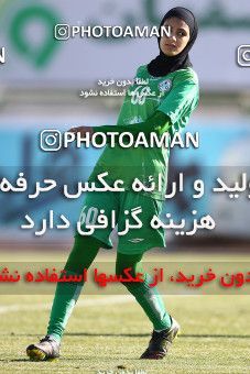 1355260, Isfahan, , لیگ برتر فوتبال بانوان ایران، ، Week 2، First Leg، Zob Ahan Isfahan 2 v 1  on 2018/12/14 at Shafagh Stadium