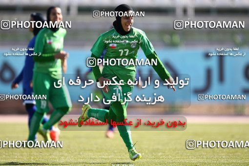 1355314, Isfahan, , لیگ برتر فوتبال بانوان ایران، ، Week 2، First Leg، Zob Ahan Isfahan 2 v 1  on 2018/12/14 at Shafagh Stadium