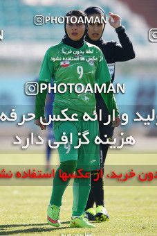 1355351, Isfahan, , لیگ برتر فوتبال بانوان ایران، ، Week 2، First Leg، Zob Ahan Isfahan 2 v 1  on 2018/12/14 at Shafagh Stadium