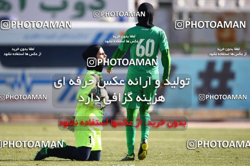 1355345, Isfahan, , لیگ برتر فوتبال بانوان ایران، ، Week 2، First Leg، Zob Ahan Isfahan 2 v 1  on 2018/12/14 at Shafagh Stadium