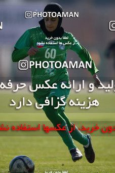1355409, Isfahan, , لیگ برتر فوتبال بانوان ایران، ، Week 2، First Leg، Zob Ahan Isfahan 2 v 1  on 2018/12/14 at Shafagh Stadium