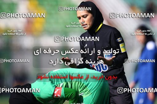 1355533, Isfahan, , لیگ برتر فوتبال بانوان ایران، ، Week 2، First Leg، Zob Ahan Isfahan 2 v 1  on 2018/12/14 at Shafagh Stadium