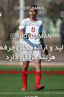 1363556, Tehran, , Iran U-17 National Football Team  on 2019/02/05 at Iran National Football Center