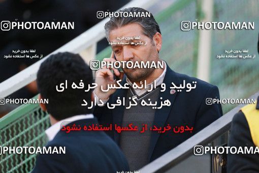 1368739, Tehran, , لیگ برتر فوتبال ایران، Persian Gulf Cup، Week 16، Second Leg، Persepolis 2 v 0 Padideh Mashhad on 2019/02/06 at Azadi Stadium