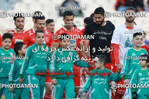 1368750, Tehran, , لیگ برتر فوتبال ایران، Persian Gulf Cup، Week 16، Second Leg، Persepolis 2 v 0 Padideh Mashhad on 2019/02/06 at Azadi Stadium