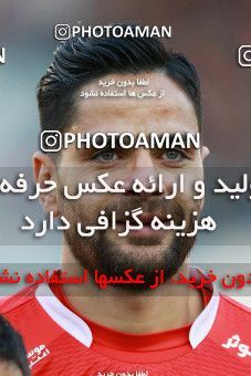 1368698, Tehran, , لیگ برتر فوتبال ایران، Persian Gulf Cup، Week 16، Second Leg، Persepolis 2 v 0 Padideh Mashhad on 2019/02/06 at Azadi Stadium