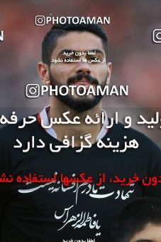 1368720, Tehran, , لیگ برتر فوتبال ایران، Persian Gulf Cup، Week 16، Second Leg، Persepolis 2 v 0 Padideh Mashhad on 2019/02/06 at Azadi Stadium