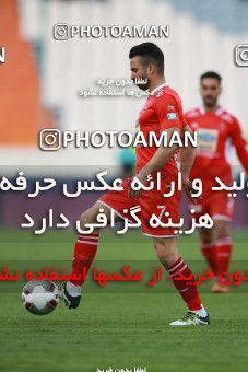 1368797, Tehran, , لیگ برتر فوتبال ایران، Persian Gulf Cup، Week 16، Second Leg، Persepolis 2 v 0 Padideh Mashhad on 2019/02/06 at Azadi Stadium