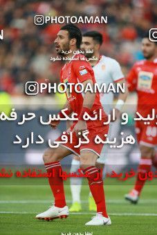 1368852, Tehran, , لیگ برتر فوتبال ایران، Persian Gulf Cup، Week 16، Second Leg، Persepolis 2 v 0 Padideh Mashhad on 2019/02/06 at Azadi Stadium