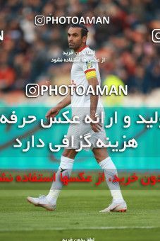 1368749, Tehran, , لیگ برتر فوتبال ایران، Persian Gulf Cup، Week 16، Second Leg، Persepolis 2 v 0 Padideh Mashhad on 2019/02/06 at Azadi Stadium
