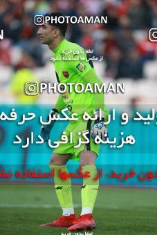 1368855, Tehran, , لیگ برتر فوتبال ایران، Persian Gulf Cup، Week 16، Second Leg، Persepolis 2 v 0 Padideh Mashhad on 2019/02/06 at Azadi Stadium