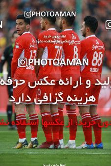 1368717, Tehran, , لیگ برتر فوتبال ایران، Persian Gulf Cup، Week 16، Second Leg، Persepolis 2 v 0 Padideh Mashhad on 2019/02/06 at Azadi Stadium
