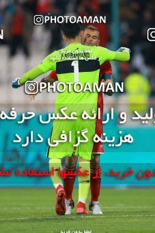 1369005, Tehran, , لیگ برتر فوتبال ایران، Persian Gulf Cup، Week 16، Second Leg، Persepolis 2 v 0 Padideh Mashhad on 2019/02/06 at Azadi Stadium