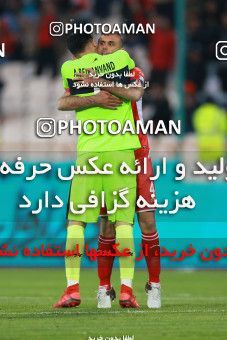 1368867, Tehran, , لیگ برتر فوتبال ایران، Persian Gulf Cup، Week 16، Second Leg، Persepolis 2 v 0 Padideh Mashhad on 2019/02/06 at Azadi Stadium