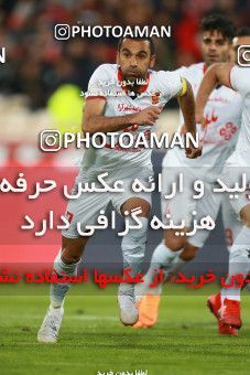 1369040, Tehran, , لیگ برتر فوتبال ایران، Persian Gulf Cup، Week 16، Second Leg، Persepolis 2 v 0 Padideh Mashhad on 2019/02/06 at Azadi Stadium