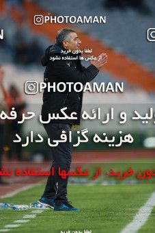 1369008, Tehran, , لیگ برتر فوتبال ایران، Persian Gulf Cup، Week 16، Second Leg، Persepolis 2 v 0 Padideh Mashhad on 2019/02/06 at Azadi Stadium