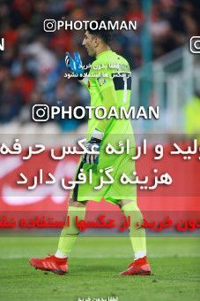 1368921, Tehran, , Iran Pro League، Persian Gulf Cup، 2018-19 season، Second Leg، Week 16، Persepolis v Padideh Mashhad on 2019/02/06 at Azadi Stadium  / ([*parameter:140*] - [*parameter:139*]) (20)