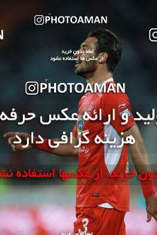 1368905, Tehran, , لیگ برتر فوتبال ایران، Persian Gulf Cup، Week 16، Second Leg، Persepolis 2 v 0 Padideh Mashhad on 2019/02/06 at Azadi Stadium
