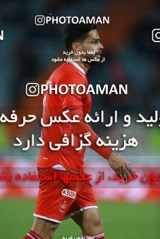 1368961, Tehran, , لیگ برتر فوتبال ایران، Persian Gulf Cup، Week 16، Second Leg، Persepolis 2 v 0 Padideh Mashhad on 2019/02/06 at Azadi Stadium