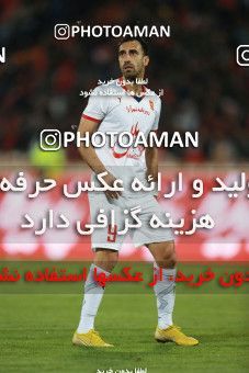 1368998, Tehran, , لیگ برتر فوتبال ایران، Persian Gulf Cup، Week 16، Second Leg، Persepolis 2 v 0 Padideh Mashhad on 2019/02/06 at Azadi Stadium