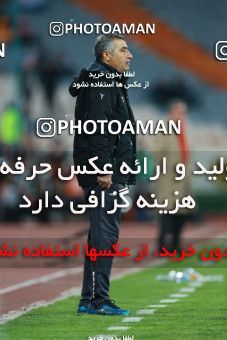 1368952, Tehran, , لیگ برتر فوتبال ایران، Persian Gulf Cup، Week 16، Second Leg، Persepolis 2 v 0 Padideh Mashhad on 2019/02/06 at Azadi Stadium