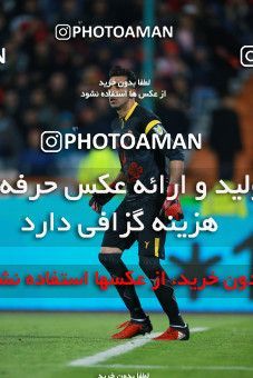 1368971, Tehran, , لیگ برتر فوتبال ایران، Persian Gulf Cup، Week 16، Second Leg، Persepolis 2 v 0 Padideh Mashhad on 2019/02/06 at Azadi Stadium