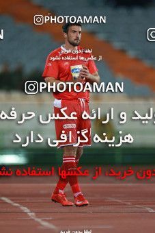 1368946, Tehran, , لیگ برتر فوتبال ایران، Persian Gulf Cup، Week 16، Second Leg، Persepolis 2 v 0 Padideh Mashhad on 2019/02/06 at Azadi Stadium