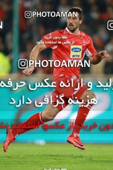1368888, Tehran, , لیگ برتر فوتبال ایران، Persian Gulf Cup، Week 16، Second Leg، Persepolis 2 v 0 Padideh Mashhad on 2019/02/06 at Azadi Stadium