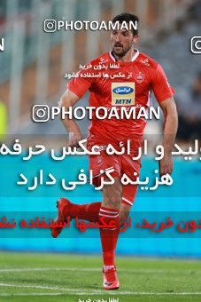 1369178, Tehran, , لیگ برتر فوتبال ایران، Persian Gulf Cup، Week 16، Second Leg، Persepolis 2 v 0 Padideh Mashhad on 2019/02/06 at Azadi Stadium