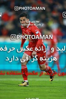1369167, Tehran, , لیگ برتر فوتبال ایران، Persian Gulf Cup، Week 16، Second Leg، Persepolis 2 v 0 Padideh Mashhad on 2019/02/06 at Azadi Stadium