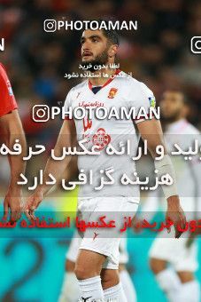 1369086, Tehran, , لیگ برتر فوتبال ایران، Persian Gulf Cup، Week 16، Second Leg، Persepolis 2 v 0 Padideh Mashhad on 2019/02/06 at Azadi Stadium