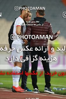 1369120, Tehran, , لیگ برتر فوتبال ایران، Persian Gulf Cup، Week 16، Second Leg، Persepolis 2 v 0 Padideh Mashhad on 2019/02/06 at Azadi Stadium