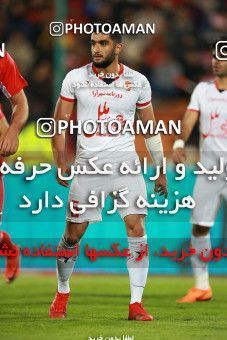 1369063, Tehran, , لیگ برتر فوتبال ایران، Persian Gulf Cup، Week 16، Second Leg، Persepolis 2 v 0 Padideh Mashhad on 2019/02/06 at Azadi Stadium