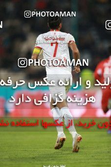 1369082, Tehran, , لیگ برتر فوتبال ایران، Persian Gulf Cup، Week 16، Second Leg، Persepolis 2 v 0 Padideh Mashhad on 2019/02/06 at Azadi Stadium
