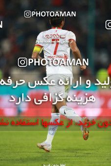 1369091, Tehran, , لیگ برتر فوتبال ایران، Persian Gulf Cup، Week 16، Second Leg، Persepolis 2 v 0 Padideh Mashhad on 2019/02/06 at Azadi Stadium
