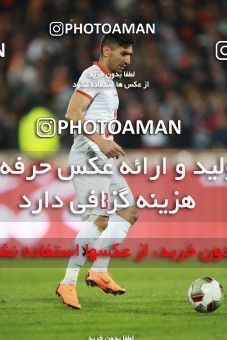 1369153, Tehran, , لیگ برتر فوتبال ایران، Persian Gulf Cup، Week 16، Second Leg، Persepolis 2 v 0 Padideh Mashhad on 2019/02/06 at Azadi Stadium