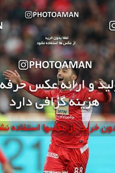 1694736, Tehran, , لیگ برتر فوتبال ایران، Persian Gulf Cup، Week 16، Second Leg، Persepolis 2 v 0 Padideh Mashhad on 2019/02/06 at Azadi Stadium