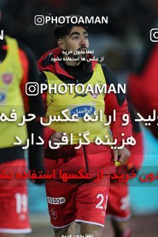 1694704, Tehran, , لیگ برتر فوتبال ایران، Persian Gulf Cup، Week 16، Second Leg، Persepolis 2 v 0 Padideh Mashhad on 2019/02/06 at Azadi Stadium