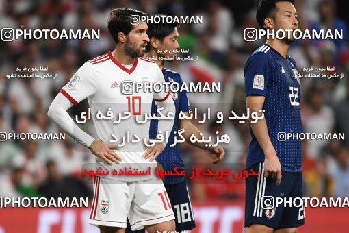 1370829, Al Ain, United Arab Emarates, 2019 AFC Asian Cup، Semi-Finals, Iran ۰ v 3 Japan on 2019/01/28 at ورزشگاه هزاع بن زاید العین