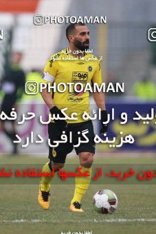 1372868, Tehran,Shahr Qods, , لیگ برتر فوتبال ایران، Persian Gulf Cup، Week 17، Second Leg، Paykan 0 v 1 Sepahan on 2019/02/15 at Shahr-e Qods Stadium