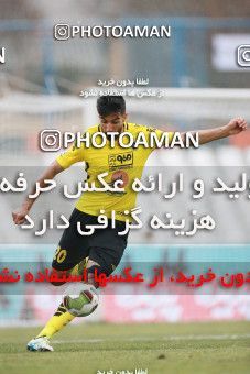 1372955, Tehran,Shahr Qods, , لیگ برتر فوتبال ایران، Persian Gulf Cup، Week 17، Second Leg، Paykan 0 v 1 Sepahan on 2019/02/15 at Shahr-e Qods Stadium