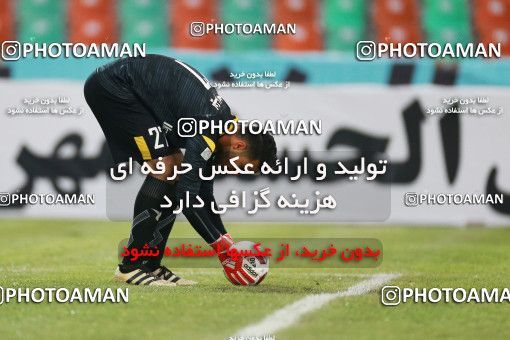 1372994, Tehran,Shahr Qods, , لیگ برتر فوتبال ایران، Persian Gulf Cup، Week 17، Second Leg، Paykan 0 v 1 Sepahan on 2019/02/15 at Shahr-e Qods Stadium
