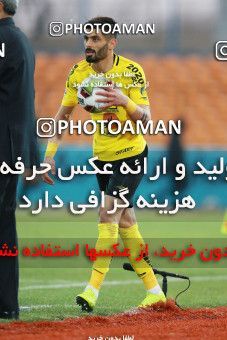 1372964, Tehran,Shahr Qods, , لیگ برتر فوتبال ایران، Persian Gulf Cup، Week 17، Second Leg، Paykan 0 v 1 Sepahan on 2019/02/15 at Shahr-e Qods Stadium