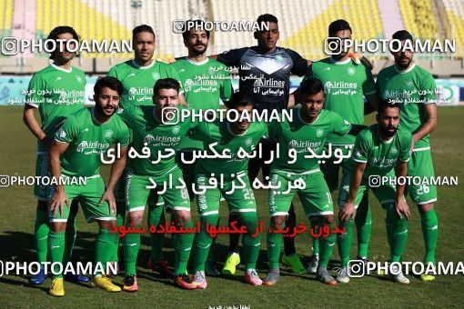 1377996, لیگ برتر فوتبال ایران، Persian Gulf Cup، Week 16، Second Leg، 2019/02/04، Ahvaz، Ahvaz Ghadir Stadium، Esteghlal Khouzestan 1 - ۱ Gostaresh Foulad Tabriz