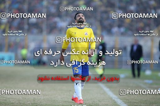 1378673, Masjed Soleyman, , لیگ برتر فوتبال ایران، Persian Gulf Cup، Week 19، Second Leg، Naft M Soleyman 0 v 0 Persepolis on 2019/02/23 at Behnam Mohammadi Stadium