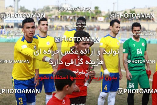 1378493, Masjed Soleyman, , لیگ برتر فوتبال ایران، Persian Gulf Cup، Week 19، Second Leg، Naft M Soleyman 0 v 0 Persepolis on 2019/02/23 at Behnam Mohammadi Stadium