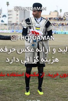 1378571, Masjed Soleyman, , لیگ برتر فوتبال ایران، Persian Gulf Cup، Week 19، Second Leg، Naft M Soleyman 0 v 0 Persepolis on 2019/02/23 at Behnam Mohammadi Stadium