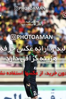 1379142, Ahvaz, , لیگ برتر فوتبال ایران، Persian Gulf Cup، Week 17، Second Leg، Foulad Khouzestan 2 v 1 Persepolis on 2019/02/10 at Ahvaz Ghadir Stadium